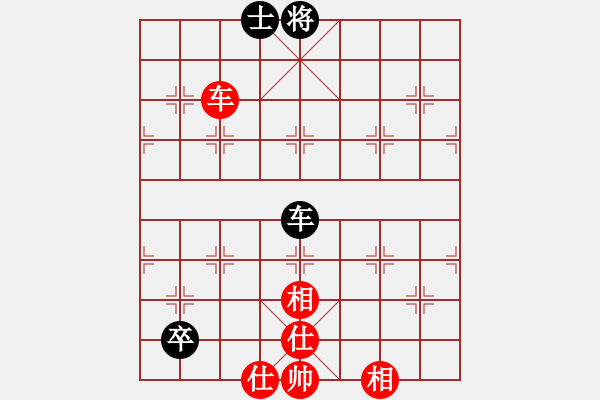 象棋棋譜圖片：下山王冖(月將)-和-下棋是娛樂(日帥) - 步數(shù)：200 