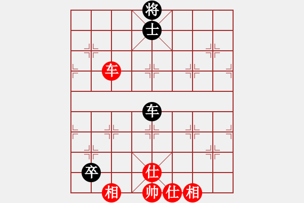 象棋棋譜圖片：下山王冖(月將)-和-下棋是娛樂(日帥) - 步數(shù)：210 