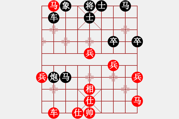 象棋棋譜圖片：小林紅先負(fù)幽谷315 - 步數(shù)：46 