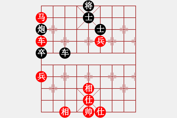 象棋棋谱图片：申鹏 先胜 李雪松 - 步数：109 