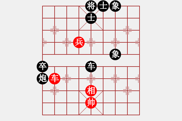 象棋棋譜圖片：2007弈天聯(lián)賽：病尉遲孫立(1段)-負(fù)-英雄同盟六(5r) - 步數(shù)：150 