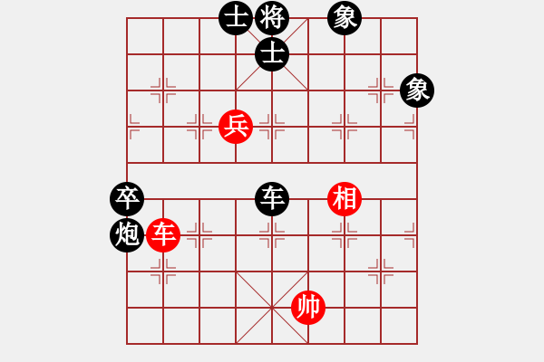 象棋棋譜圖片：2007弈天聯(lián)賽：病尉遲孫立(1段)-負(fù)-英雄同盟六(5r) - 步數(shù)：160 