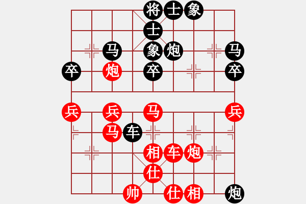 象棋棋譜圖片：2007弈天聯(lián)賽：病尉遲孫立(1段)-負(fù)-英雄同盟六(5r) - 步數(shù)：50 