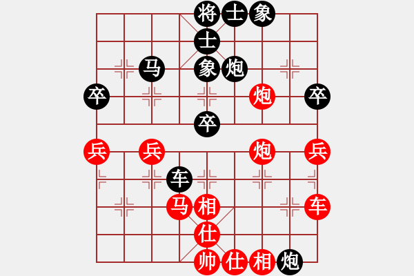 象棋棋譜圖片：2007弈天聯(lián)賽：病尉遲孫立(1段)-負(fù)-英雄同盟六(5r) - 步數(shù)：60 