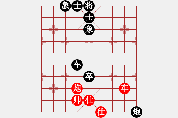 象棋棋譜圖片：江南一匹狼(7段)-負(fù)-老李的風(fēng)情(3段) - 步數(shù)：100 