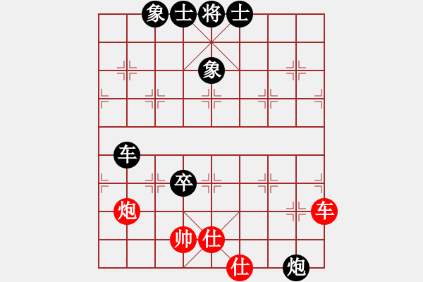 象棋棋譜圖片：江南一匹狼(7段)-負(fù)-老李的風(fēng)情(3段) - 步數(shù)：120 