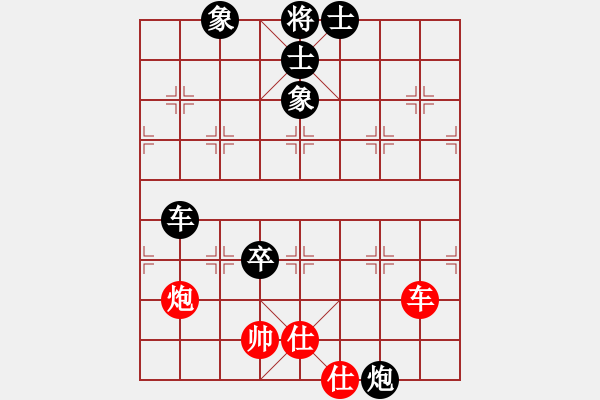 象棋棋譜圖片：江南一匹狼(7段)-負(fù)-老李的風(fēng)情(3段) - 步數(shù)：140 