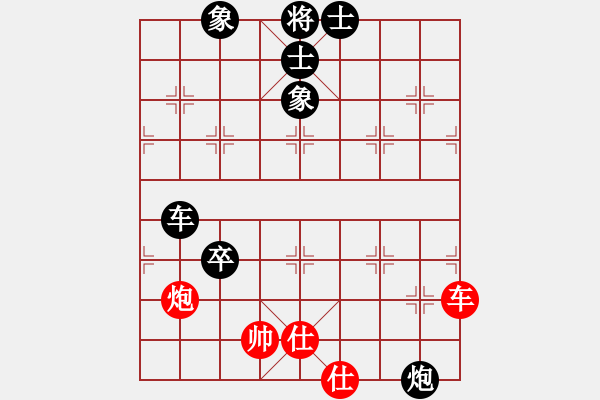 象棋棋譜圖片：江南一匹狼(7段)-負(fù)-老李的風(fēng)情(3段) - 步數(shù)：150 