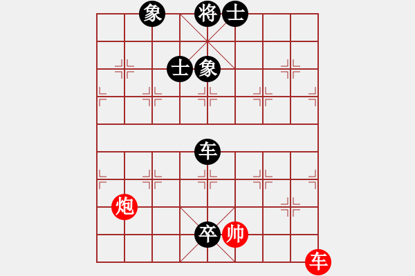 象棋棋譜圖片：江南一匹狼(7段)-負(fù)-老李的風(fēng)情(3段) - 步數(shù)：180 