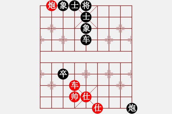 象棋棋譜圖片：江南一匹狼(7段)-負(fù)-老李的風(fēng)情(3段) - 步數(shù)：80 