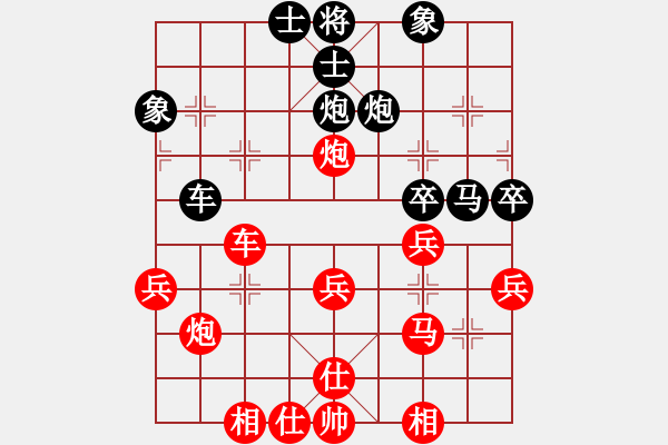 象棋棋譜圖片：2022.10.2.23五分鐘先勝列炮 - 步數(shù)：40 