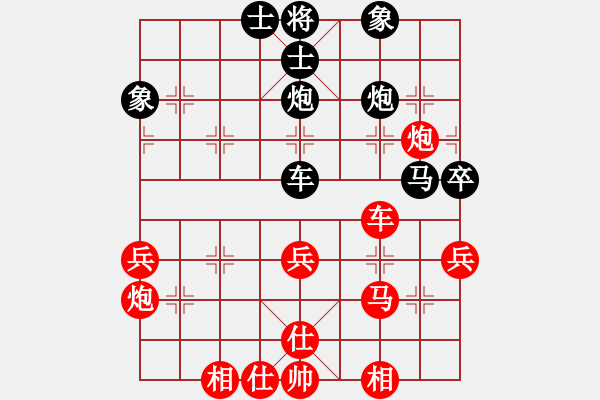 象棋棋譜圖片：2022.10.2.23五分鐘先勝列炮 - 步數(shù)：50 