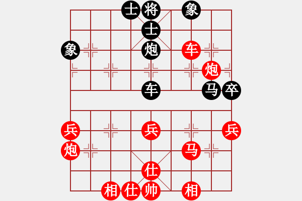 象棋棋譜圖片：2022.10.2.23五分鐘先勝列炮 - 步數(shù)：51 