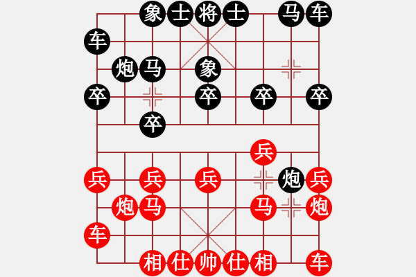 象棋棋谱图片：谢丹枫 先和 景学义 - 步数：10 