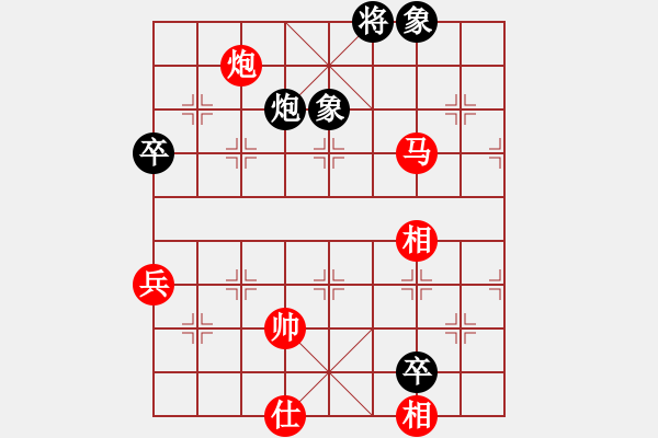 象棋棋譜圖片：胡智慧先負張若愚 - 步數(shù)：110 