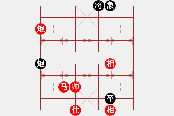 象棋棋譜圖片：胡智慧先負張若愚 - 步數(shù)：129 