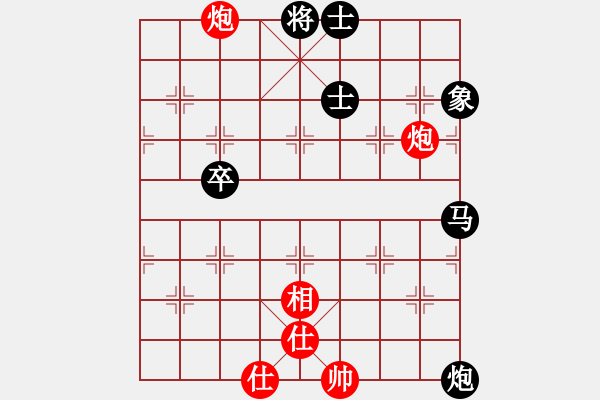 象棋棋譜圖片：吳新華仙人指路對洪城卒底炮 - 步數(shù)：90 