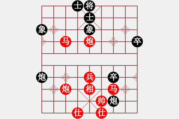 象棋棋譜圖片：孫昕昊 先勝 阮全法 - 步數(shù)：60 