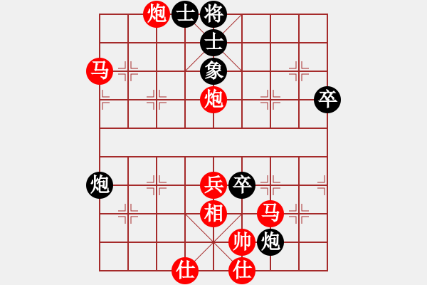 象棋棋譜圖片：孫昕昊 先勝 阮全法 - 步數(shù)：63 