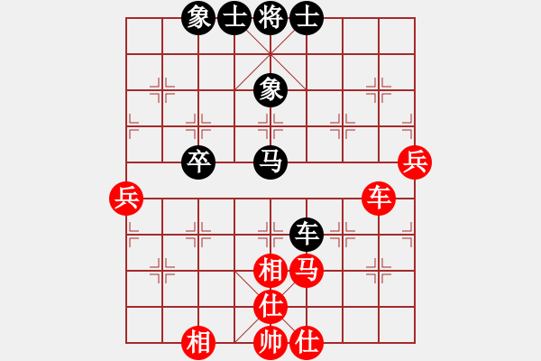 象棋棋譜圖片：超級黨曉陽(9星)-和-caaa(9星)馬 - 步數(shù)：100 