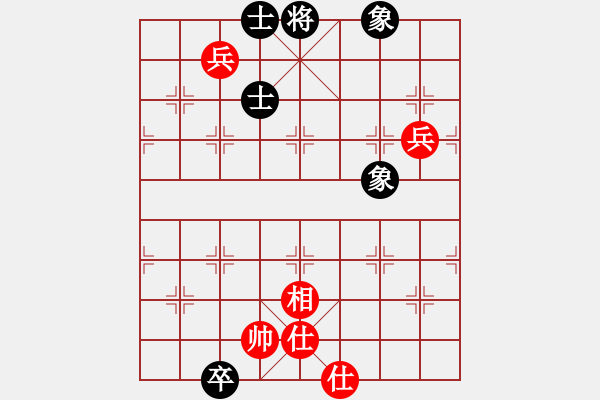 象棋棋譜圖片：超級黨曉陽(9星)-和-caaa(9星)馬 - 步數(shù)：140 