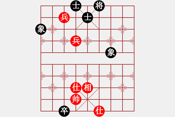 象棋棋譜圖片：超級黨曉陽(9星)-和-caaa(9星)馬 - 步數(shù)：150 