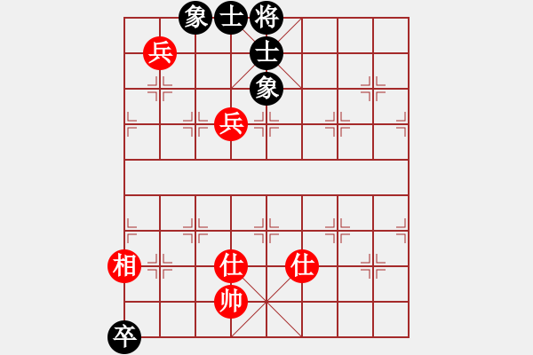 象棋棋譜圖片：超級黨曉陽(9星)-和-caaa(9星)馬 - 步數(shù)：160 