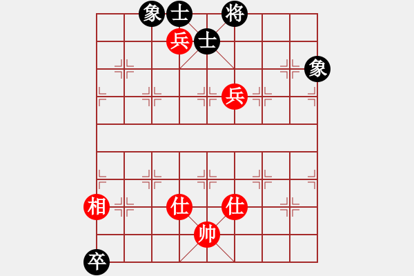 象棋棋譜圖片：超級黨曉陽(9星)-和-caaa(9星)馬 - 步數(shù)：170 