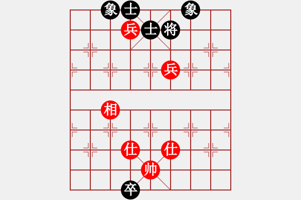 象棋棋譜圖片：超級黨曉陽(9星)-和-caaa(9星)馬 - 步數(shù)：180 