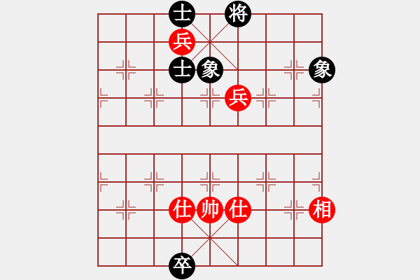 象棋棋譜圖片：超級黨曉陽(9星)-和-caaa(9星)馬 - 步數(shù)：200 