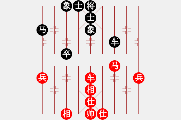 象棋棋譜圖片：超級黨曉陽(9星)-和-caaa(9星)馬 - 步數(shù)：80 