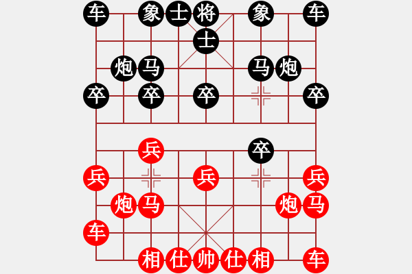 象棋棋譜圖片：戚文卿（紅先勝）鐵血戰(zhàn)車 - 步數(shù)：10 