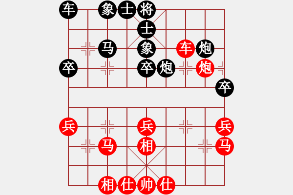 象棋棋譜圖片：戚文卿（紅先勝）鐵血戰(zhàn)車 - 步數(shù)：50 