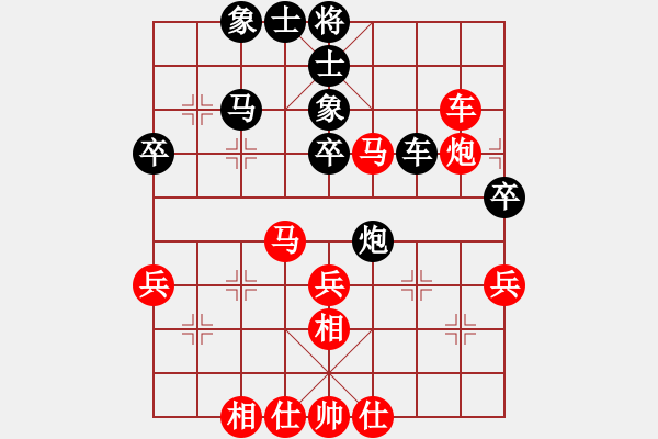 象棋棋譜圖片：戚文卿（紅先勝）鐵血戰(zhàn)車 - 步數(shù)：60 