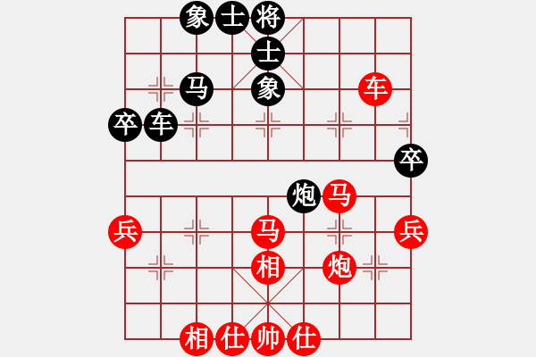 象棋棋譜圖片：戚文卿（紅先勝）鐵血戰(zhàn)車 - 步數(shù)：69 