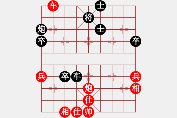 象棋棋谱图片：朱晓虎 先和 李雪松 - 步数：60 