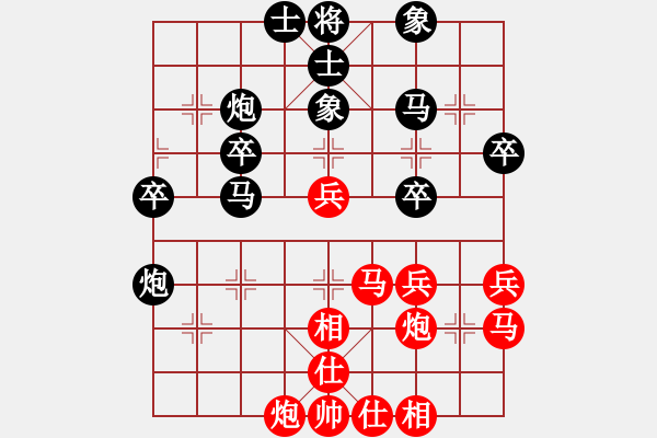 象棋棋譜圖片：[紅]西凡 -VS- 戰(zhàn)神大官人[黑] - 步數(shù)：50 