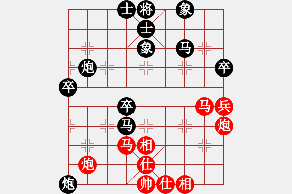 象棋棋譜圖片：[紅]西凡 -VS- 戰(zhàn)神大官人[黑] - 步數(shù)：70 