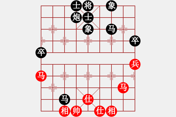 象棋棋譜圖片：[紅]西凡 -VS- 戰(zhàn)神大官人[黑] - 步數(shù)：90 