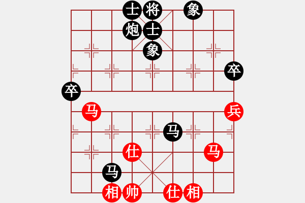 象棋棋譜圖片：[紅]西凡 -VS- 戰(zhàn)神大官人[黑] - 步數(shù)：96 