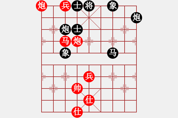 象棋棋譜圖片：xuanjianyi(6段)-和-一劍的風(fēng)情(8段) - 步數(shù)：100 