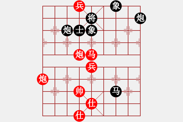 象棋棋譜圖片：xuanjianyi(6段)-和-一劍的風(fēng)情(8段) - 步數(shù)：110 