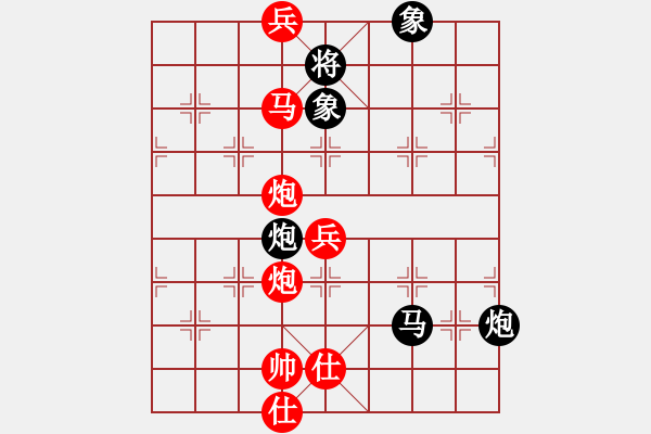 象棋棋譜圖片：xuanjianyi(6段)-和-一劍的風(fēng)情(8段) - 步數(shù)：120 