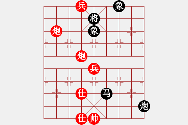 象棋棋譜圖片：xuanjianyi(6段)-和-一劍的風(fēng)情(8段) - 步數(shù)：130 