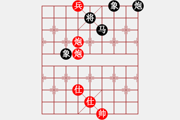 象棋棋譜圖片：xuanjianyi(6段)-和-一劍的風(fēng)情(8段) - 步數(shù)：140 