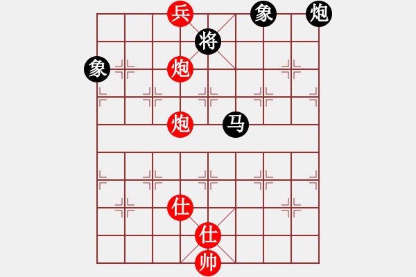 象棋棋譜圖片：xuanjianyi(6段)-和-一劍的風(fēng)情(8段) - 步數(shù)：150 