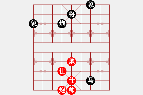 象棋棋譜圖片：xuanjianyi(6段)-和-一劍的風(fēng)情(8段) - 步數(shù)：160 