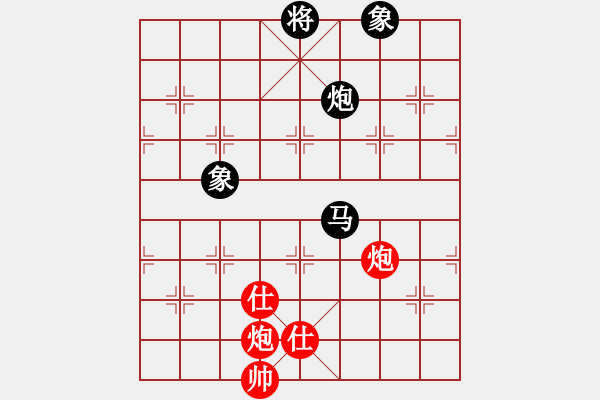 象棋棋譜圖片：xuanjianyi(6段)-和-一劍的風(fēng)情(8段) - 步數(shù)：170 