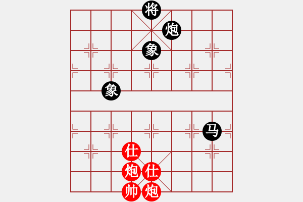 象棋棋譜圖片：xuanjianyi(6段)-和-一劍的風(fēng)情(8段) - 步數(shù)：180 