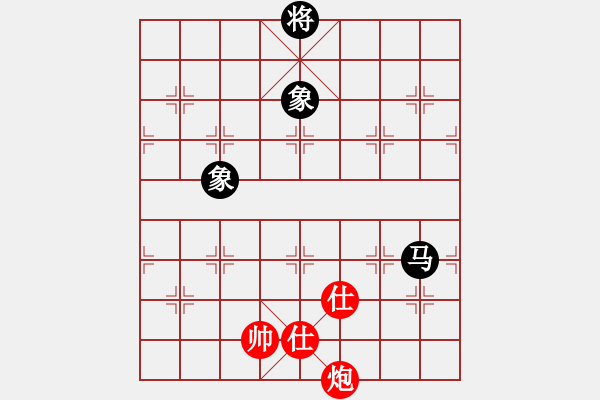 象棋棋譜圖片：xuanjianyi(6段)-和-一劍的風(fēng)情(8段) - 步數(shù)：196 